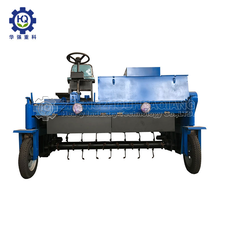 自走式翻堆機(jī)多少錢(qián)一臺(tái)