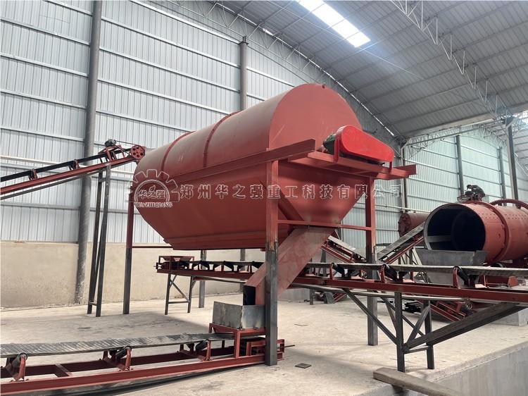 滾筒篩分機(jī).jpg