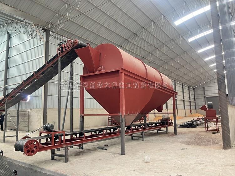 滾筒篩分機(jī) .jpg