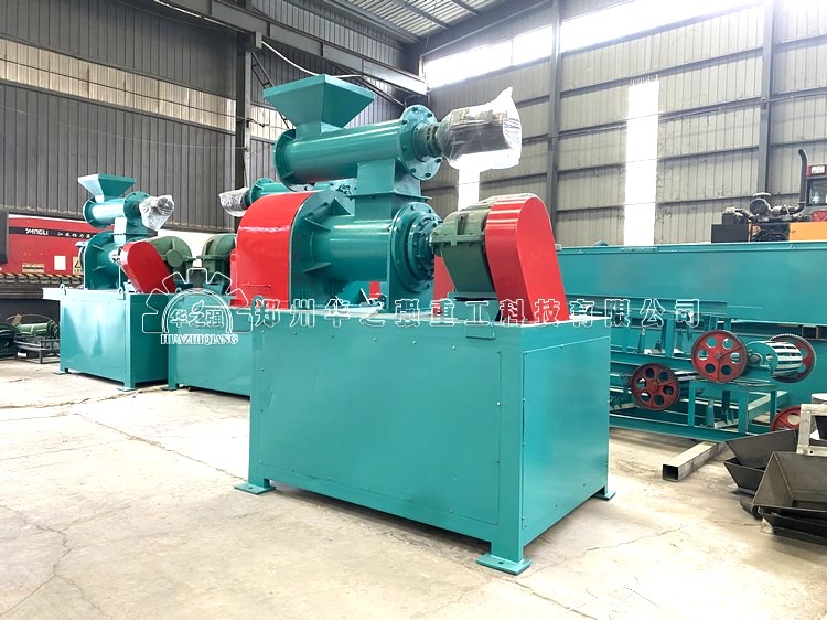 雙模造粒機.jpg