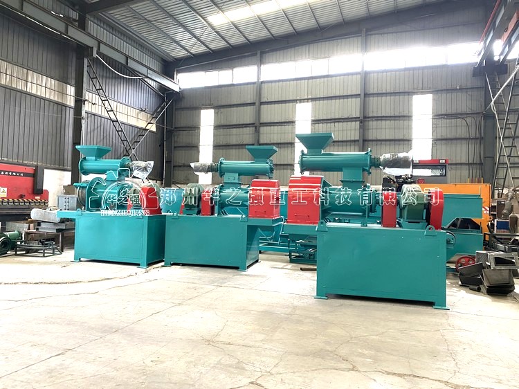 雙模造粒機.jpg