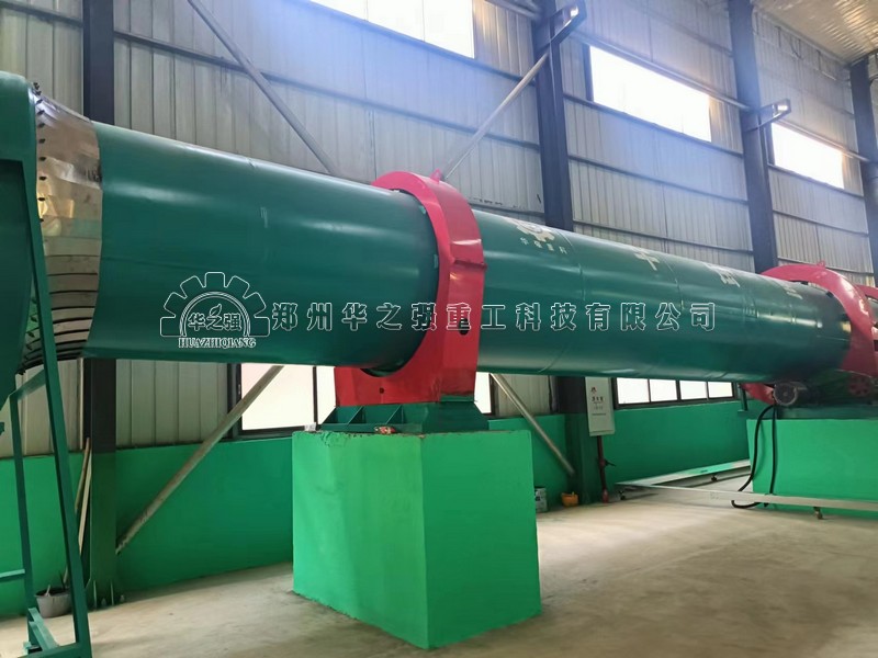 有機(jī)肥烘干機(jī).jpg