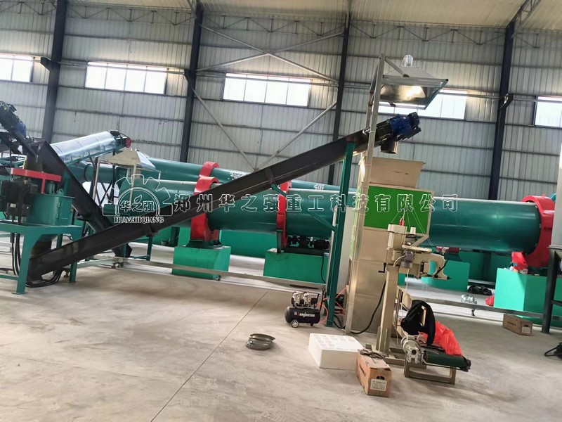 有機(jī)肥烘干機(jī).jpg
